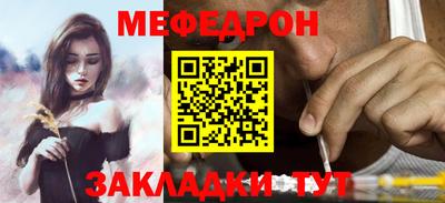 экстази Анжеро-Судженск