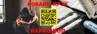 амф Ачхой-Мартан