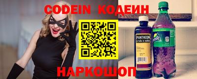экстази Ангарск