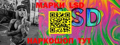 экстази Анжеро-Судженск