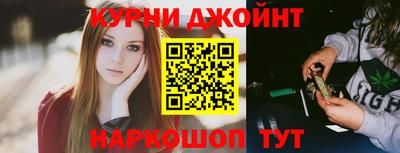 экстази Ангарск