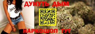 экстази Ангарск