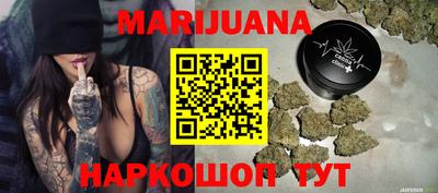 экстази Анжеро-Судженск