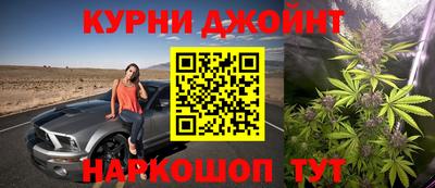 экстази Ангарск