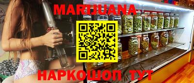 PSILOCYBIN Баксан