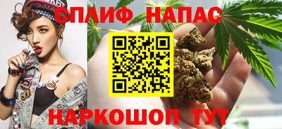 экстази Анжеро-Судженск