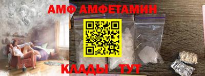 PSILOCYBIN Баксан