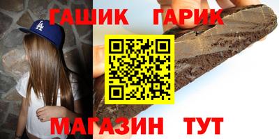 экстази Ангарск