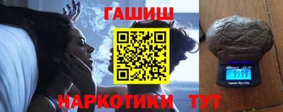 экстази Анжеро-Судженск