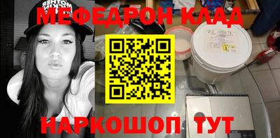 экстази Ангарск