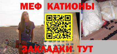 экстази Ангарск