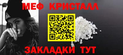 экстази Анжеро-Судженск