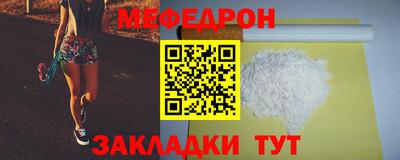 экстази Анжеро-Судженск