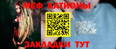 экстази Анжеро-Судженск